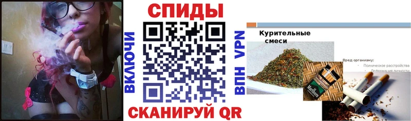 Бутират Butirat  Купить  Светлоград 