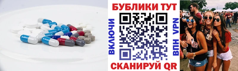 ЭКСТАЗИ MDMA  Купить закладки  Светлоград 