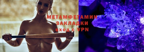мдма Карталы