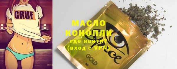 мдма Карталы