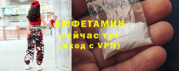 a pvp Касимов