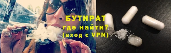 мдма Карталы