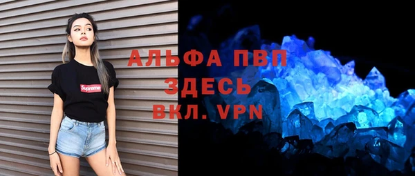 мдма Карталы