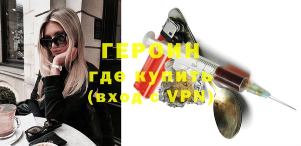 мдма Карталы