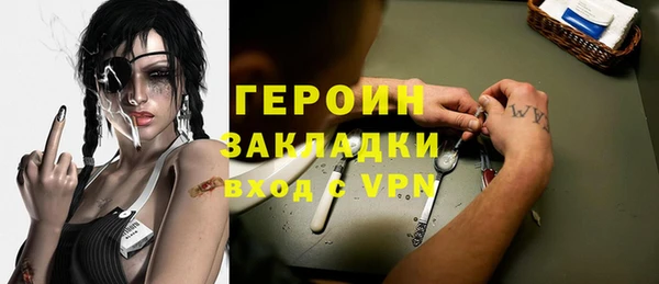 a pvp Касимов