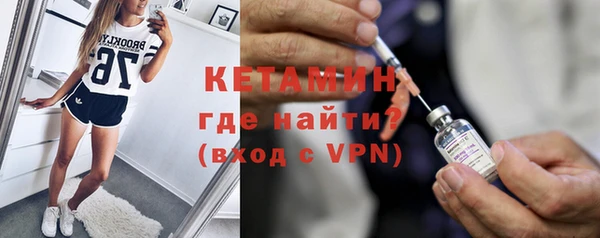 a pvp Касимов