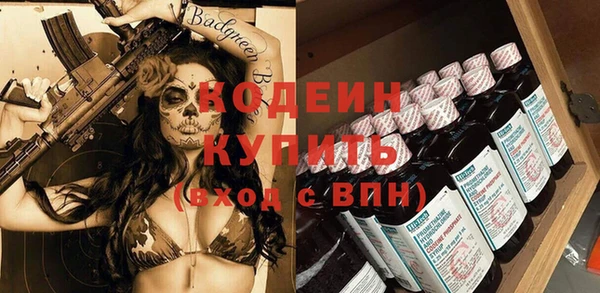 скорость Карпинск