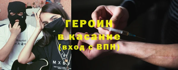 скорость Карпинск