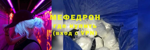 скорость Карпинск