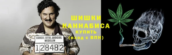 мдма Карталы