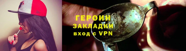 a pvp Касимов