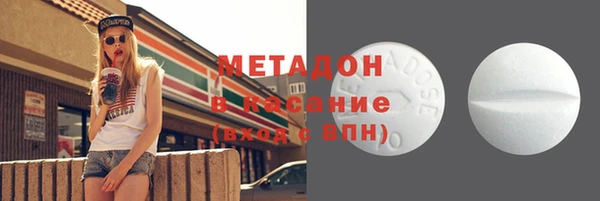 скорость Карпинск