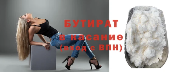 мдма Карталы