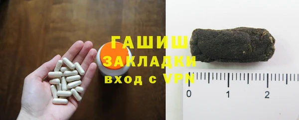 мдма Карталы