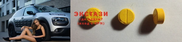 a pvp Касимов