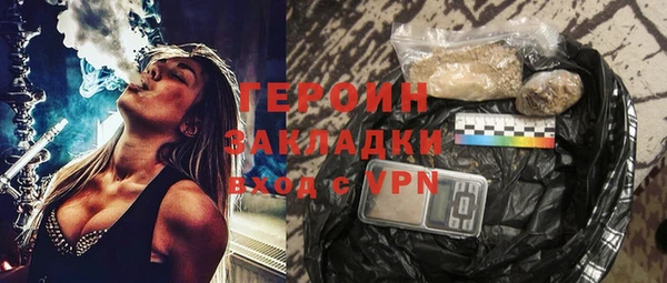 a pvp Касимов