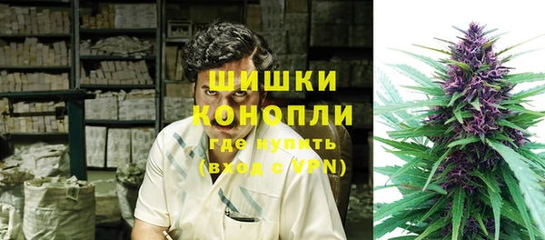 мдма Карталы
