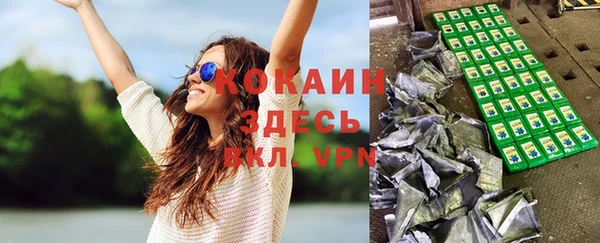 a pvp Касимов