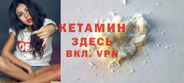 скорость Карпинск