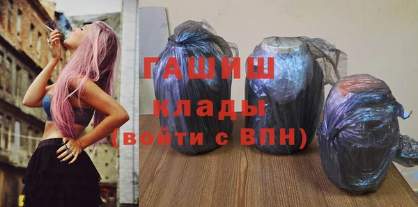 a pvp Касимов