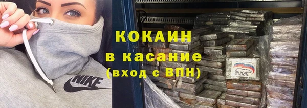 скорость Карпинск