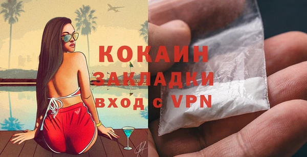 скорость Карпинск