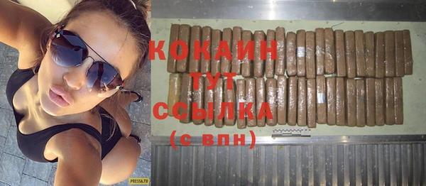 a pvp Касимов