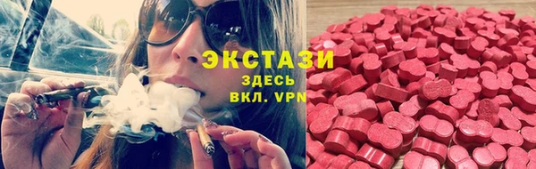 скорость Карпинск