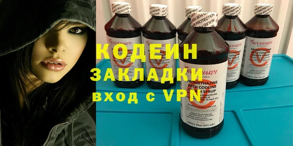 мдма Карталы