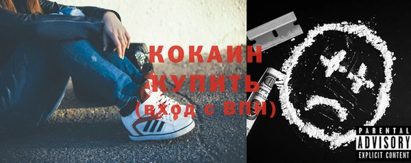 скорость Карпинск