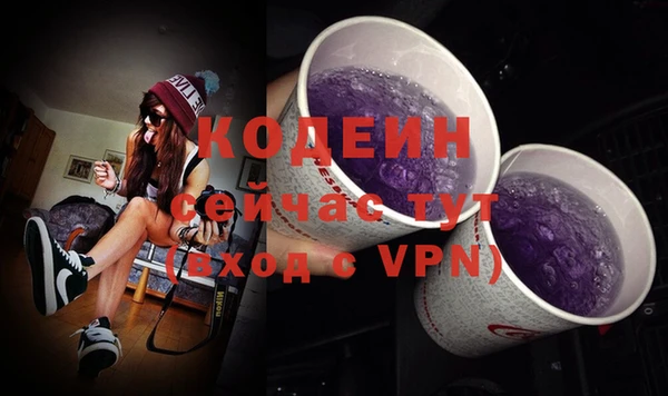 скорость Карпинск