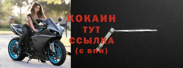 a pvp Касимов