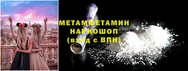 скорость Карпинск