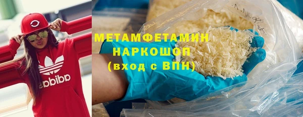 a pvp Касимов