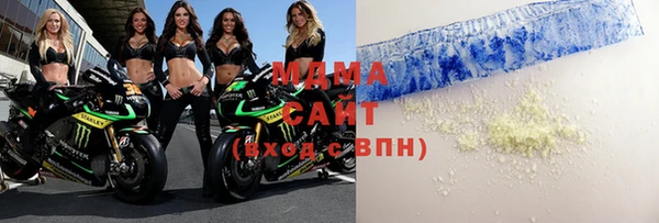 a pvp Касимов