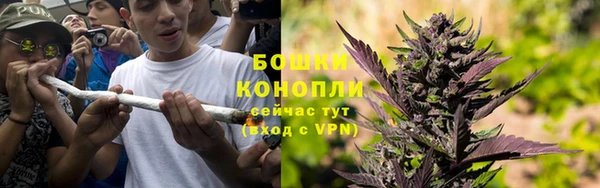 скорость Карпинск