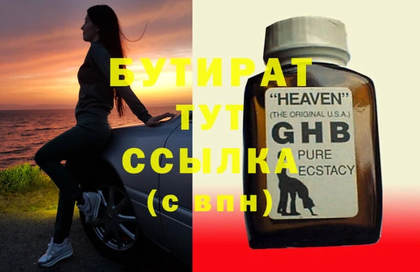 мдма Карталы